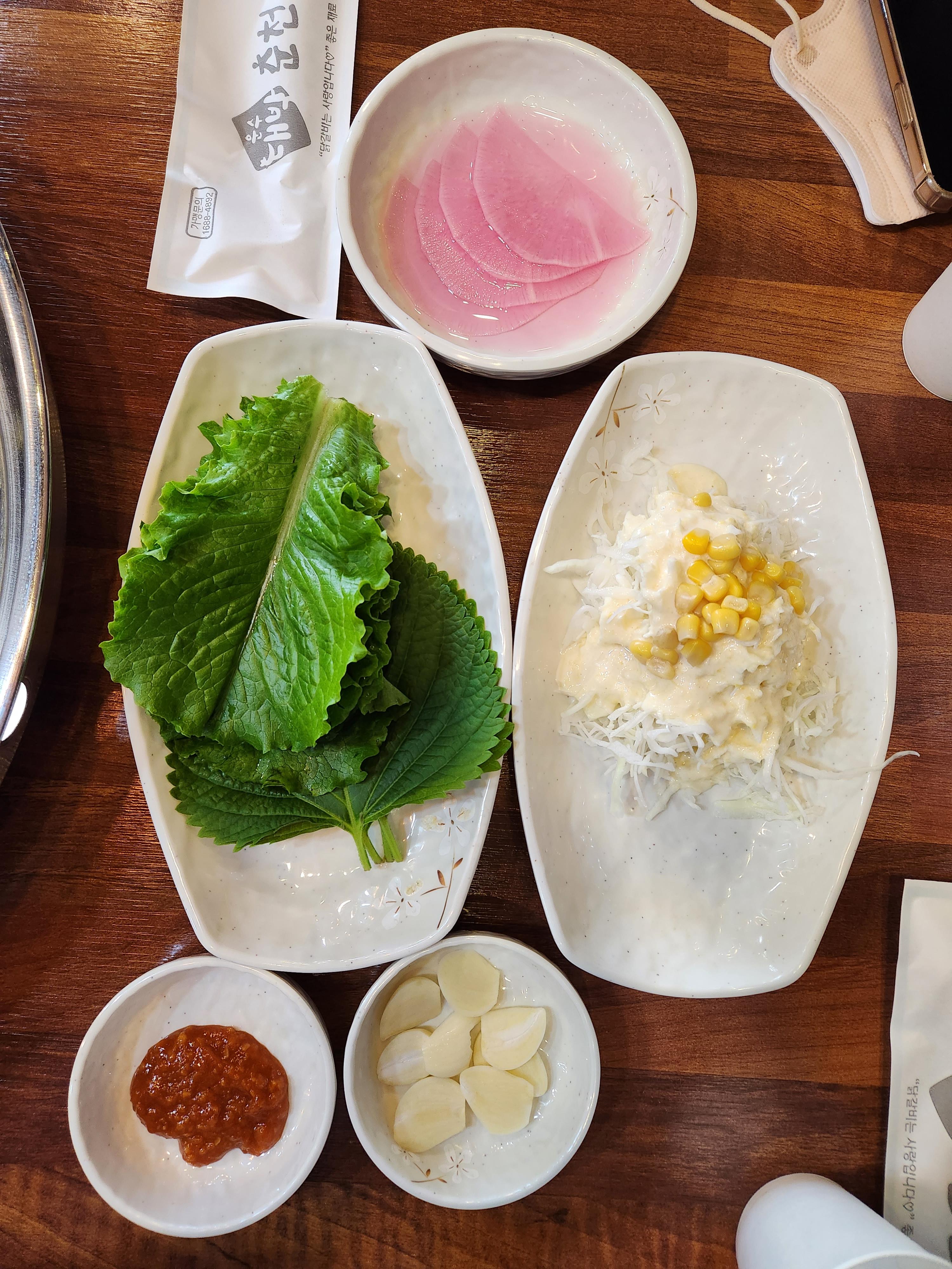 세종시 맛집 운수대박춘천닭갈비 새롬동 기본찬