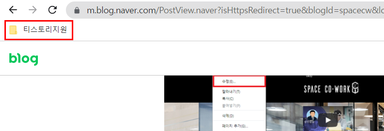 폴더가 생성된것이 화면에 나온다