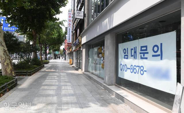  너무나 심각한 명동 상권 통째 폐업