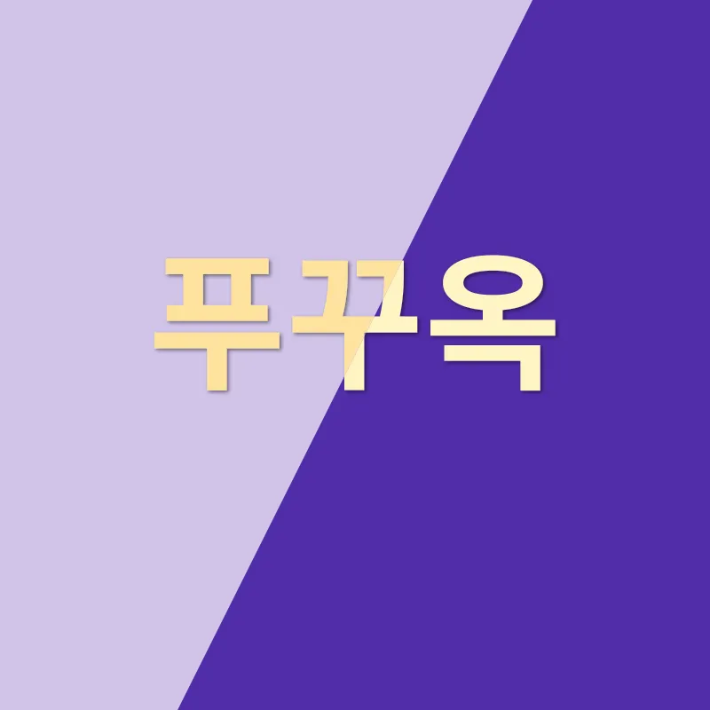 베트남 여행 추천_1