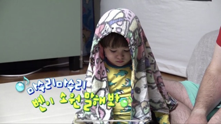  슈돌 네 번째 생일 프로젝트 날아라 벤틀리 샘 아빠 윌리엄 생일위해 나섰다 벤날리기 조작단 해밍턴 벤