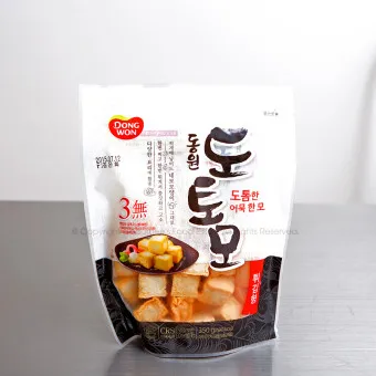 노밀가루 초록마을 네모어묵 리뷰 첨가물 없는 어묵_4