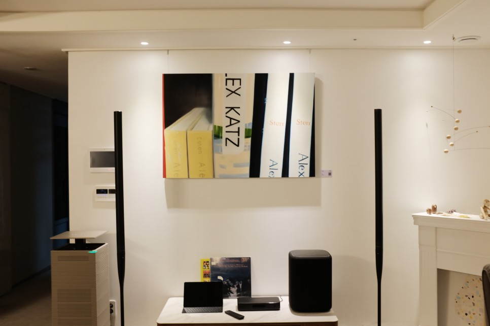RADIANCE 2400로 거실인테리어 업그레이드 고품격 사운드 하만카돈 7