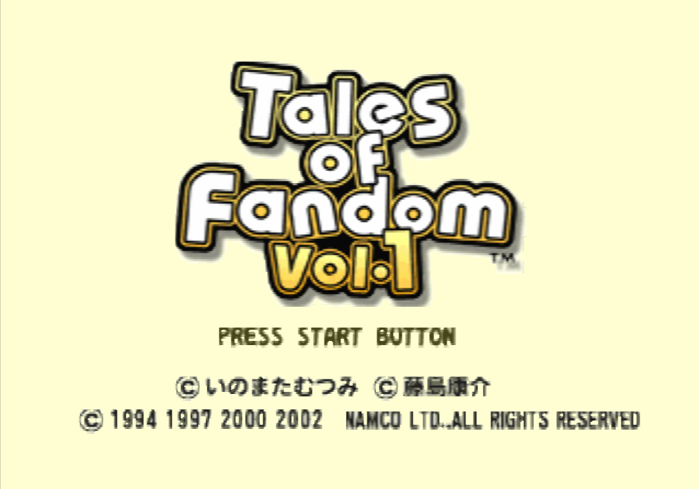  어드벤처 - 테일즈 오브 팬텀 vol.1 민트 버전 テイルズ オブ ファンダム Vol.1 ミントバージョン - Tales of Fandom Vol. 1 Mint Version