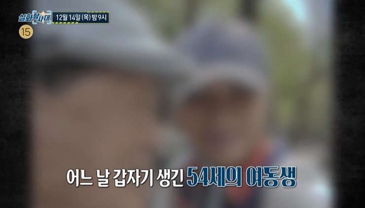 함께-찍은-사진-모자이크