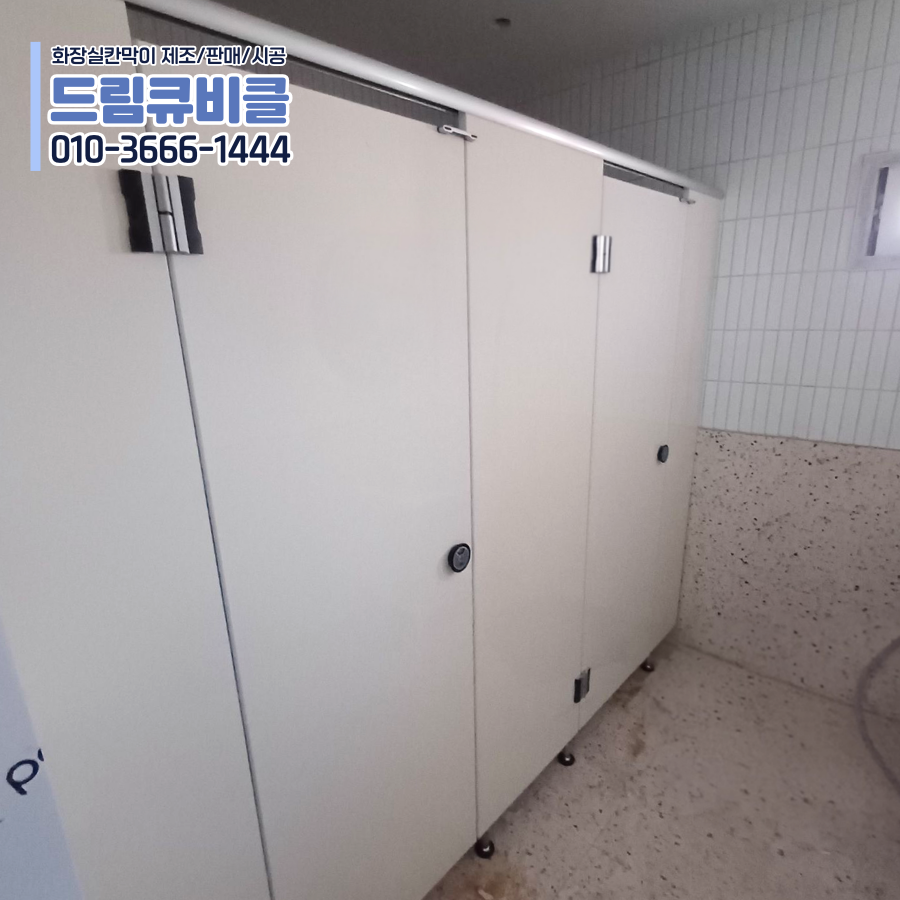 우리가 오리장작구이 사진 2