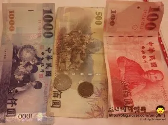 대만 화폐 단위 종류 환율 환전 계산_20
