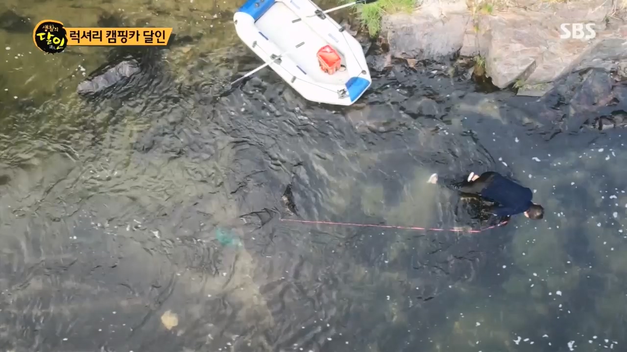 생활의 달인.E885.230425p.H264-F1RST.mp4_20230425_195031.342.jpg