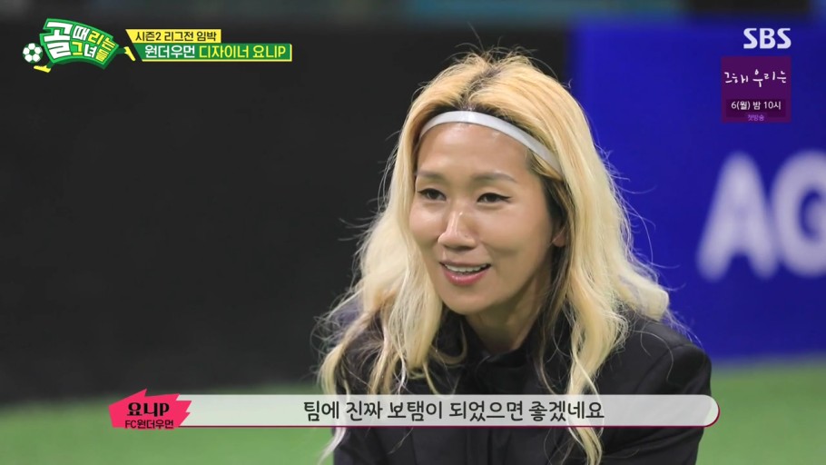 요니 이미지