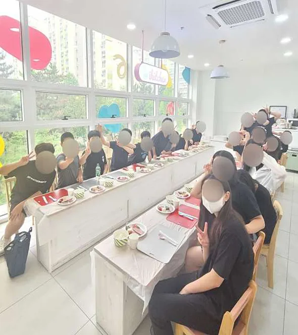 아이키친 논현점