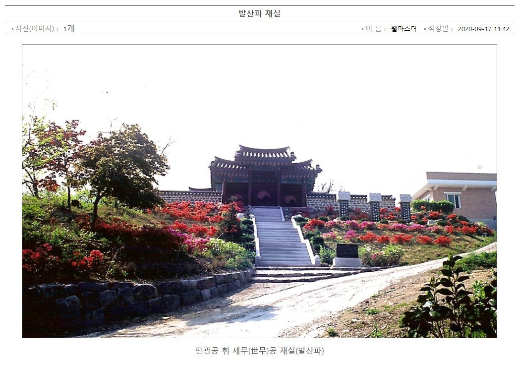 신천 이미지