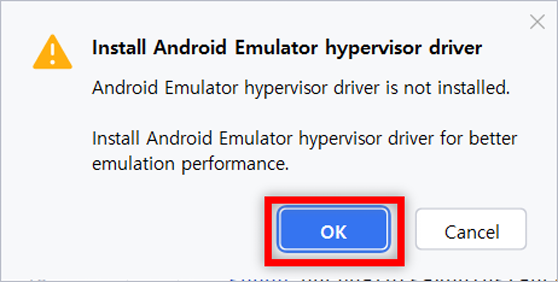 드라이버 설치 안내 메시지