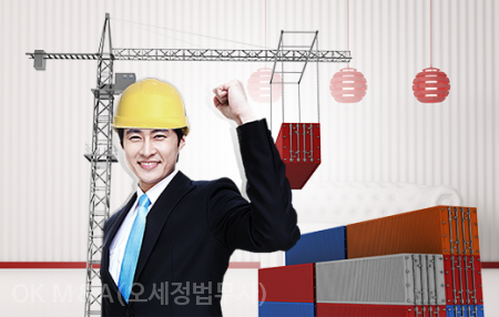 법인다정 이미지