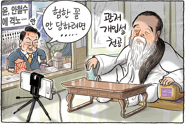 다운로드 (2).jpg