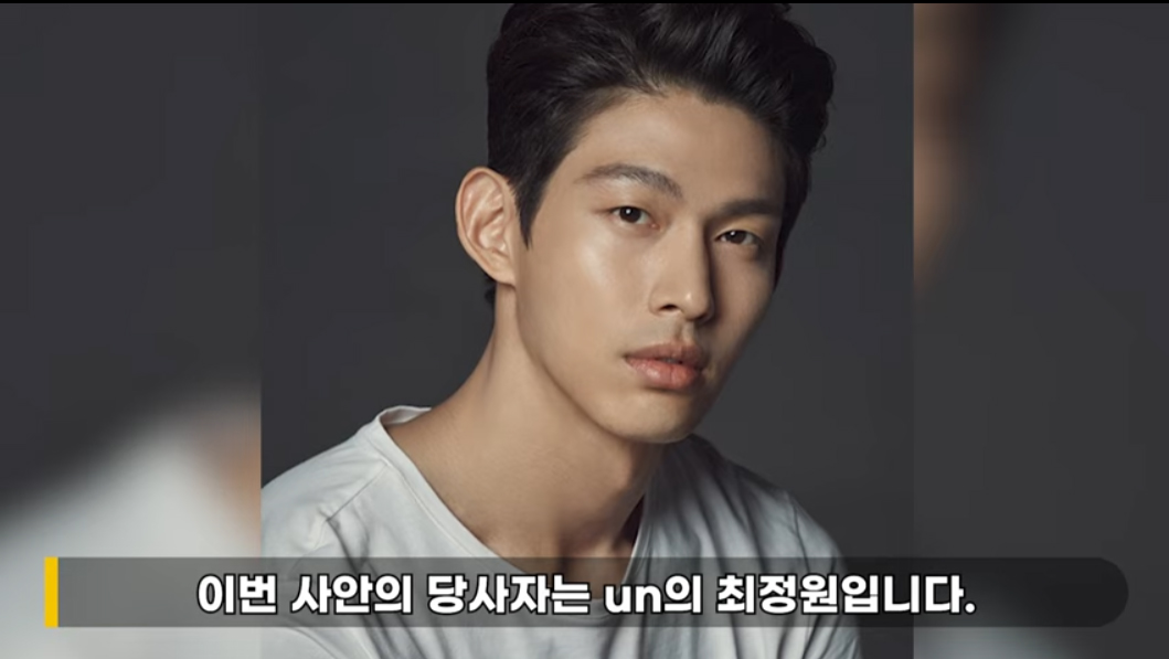  최정원 가수 출신 배우 프로필 (UN 불륜 사생활 의혹)