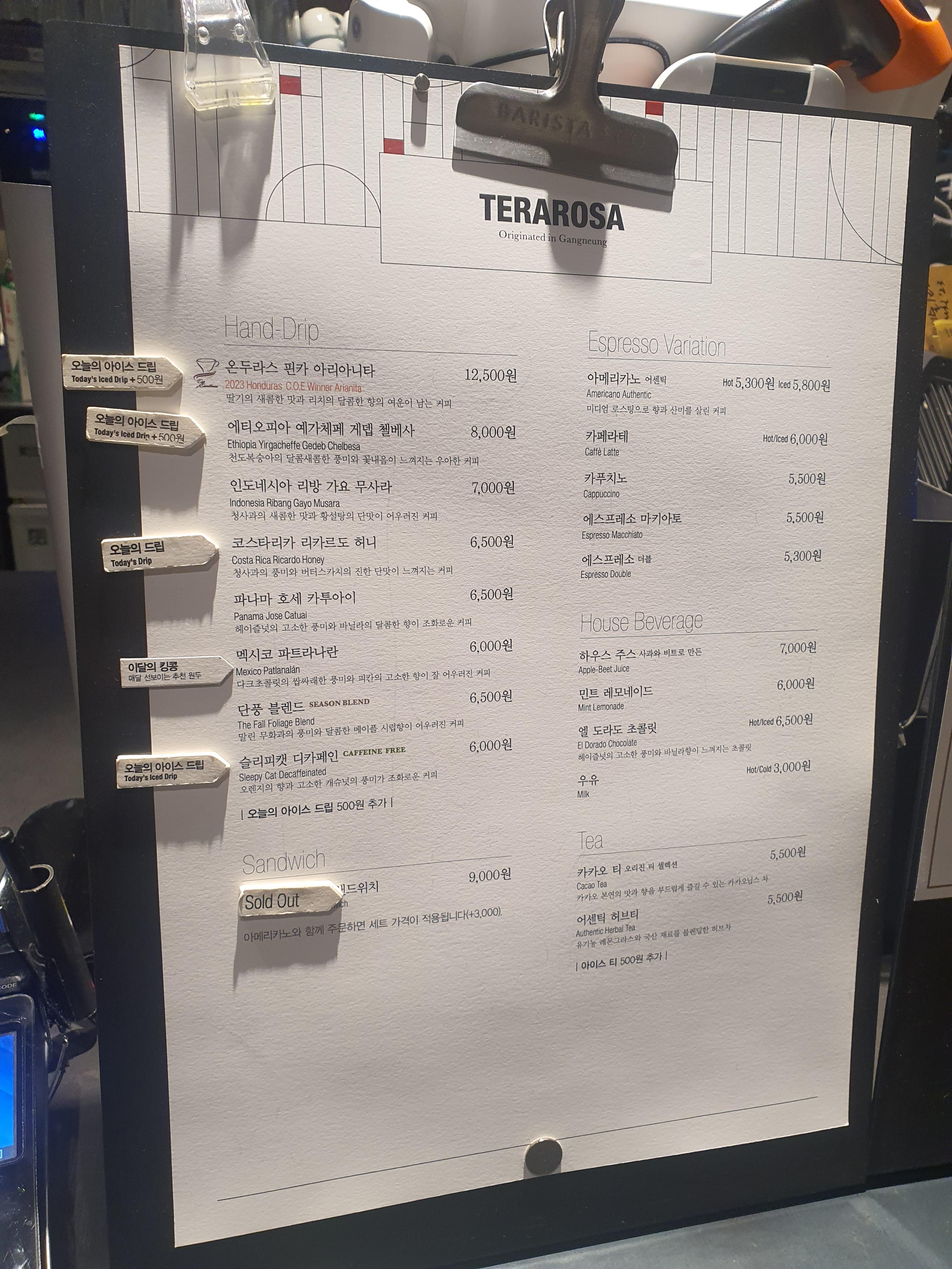 카페퀸커피 이미지