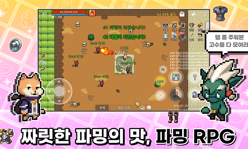 dn/bac8iF/btsMbspyycy/C4AWX1RzzK7hKsvryIkbjk/img.png