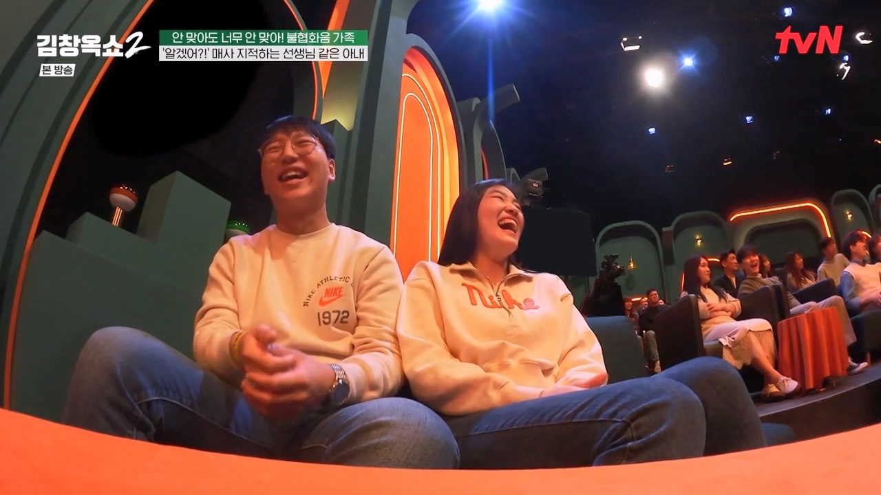 김창옥 쇼 2.E07.240322p-NEXT.mp4_20240322_202220.684.jpg