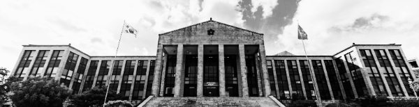 2023년, 2024년 경북대 수시등급, 경북대학교 수시등급