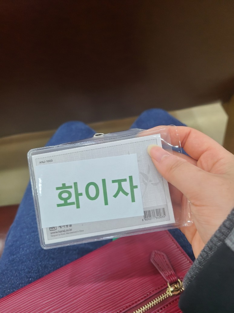 코로나 백신 3차 접종암환자 코로나19 3차 백신