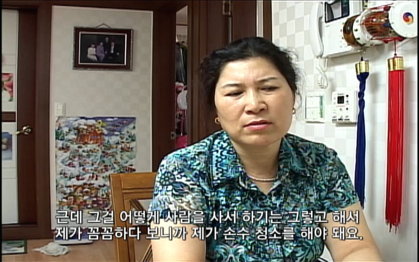 EBS 명의 헬스케어 - TV - 교육의 중심 EBS50대의 공포, 오십견 - 재활의학과 전문의 이강우 교수.mp4_20220913_202323.311.jpg