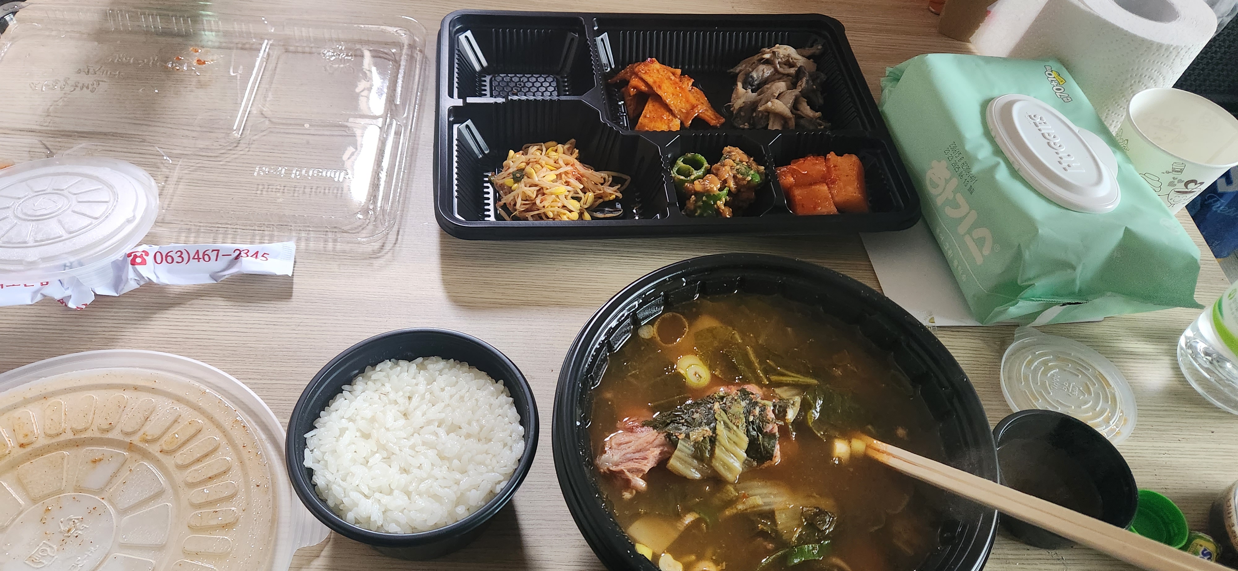  군산 맛집 참마루감자탕&두루치기 오식도동 배달후기