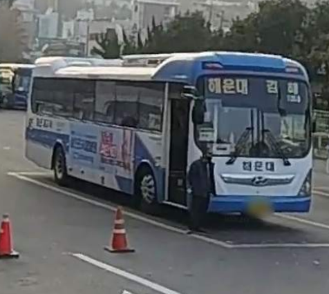  2023년 2월 10일 현재 김해 해운대 시외버스 시간표.