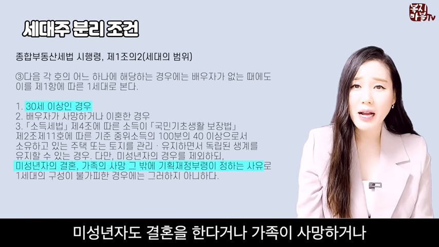 포스팅 썸네일 이미지