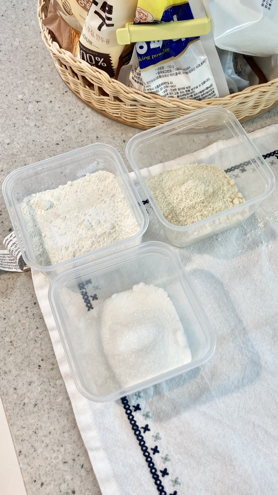 초코칩쿠키 크리스마스 쿠키만들기 :: 18