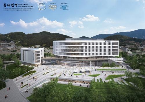  부산 동래구 재난긴급생활지원금 (긴급생활지원금) 1인당 5만원