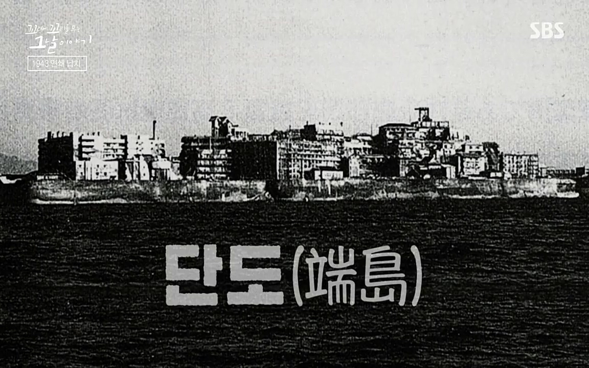 꼬리에 꼬리를 무는 그날 이야기.E25.220422p-NEXT.mp4_20220423_182248.681.jpg