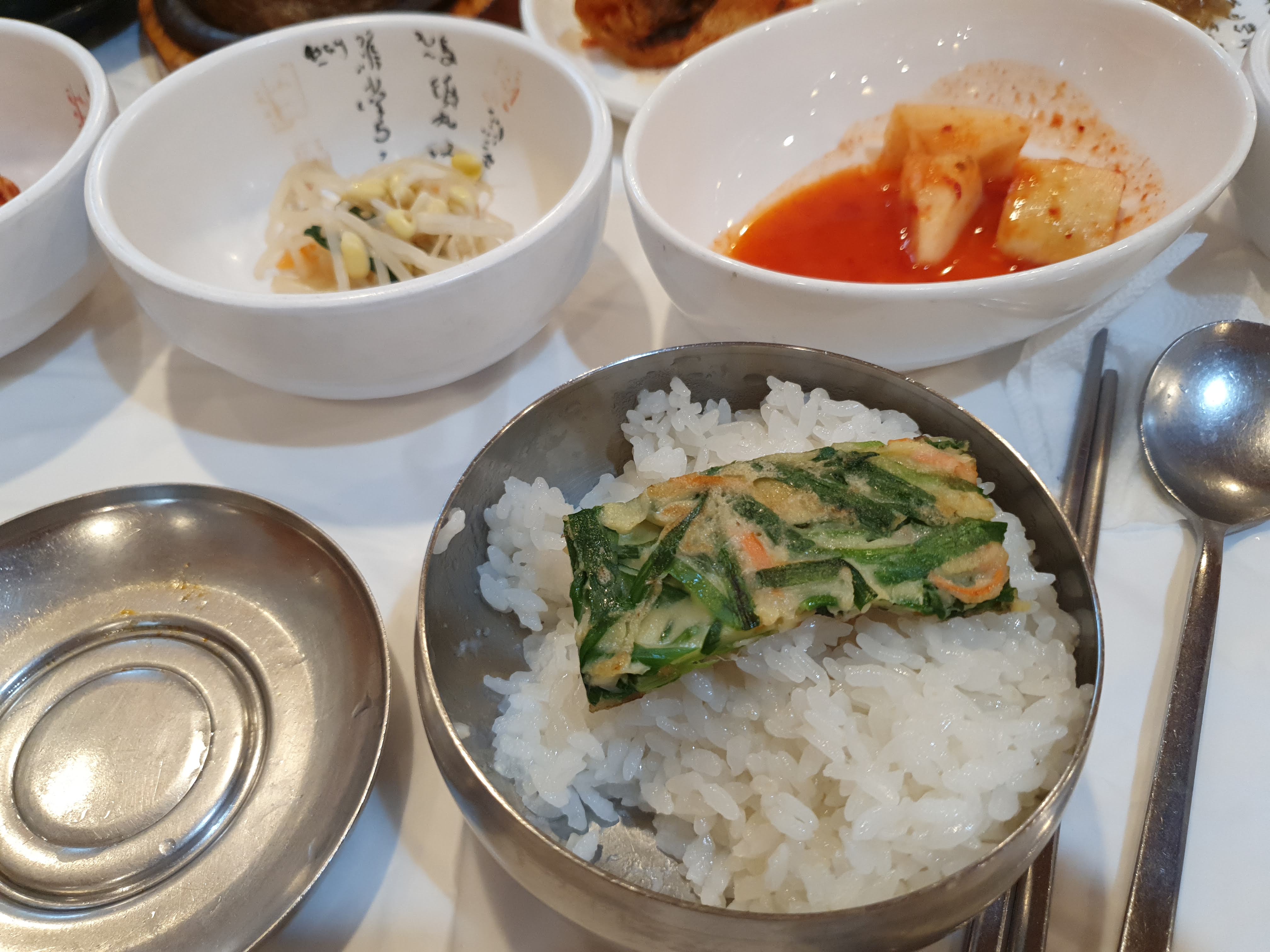 부추전밥