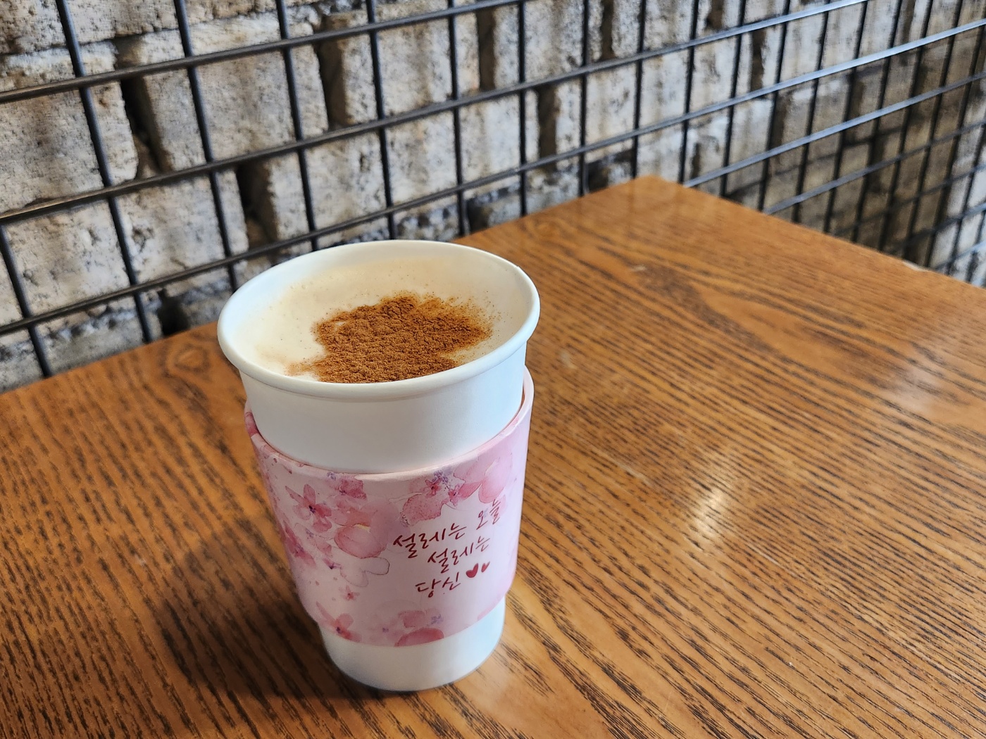  [서울/강남구] 역삼동 카페, 카페로스터제임스