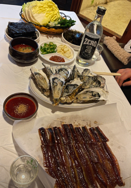 엘토르원조구룡포과메기
