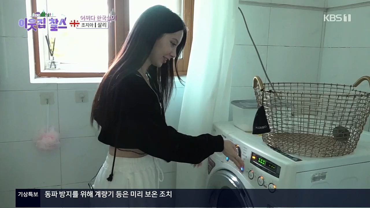 이웃집 찰스.E364.221130p.H264-F1RST.mp4_20221130_204919.117.jpg