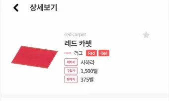 1마일은 몇킬로 몇킬로미터인지 거리 단위 환산표 정리_10