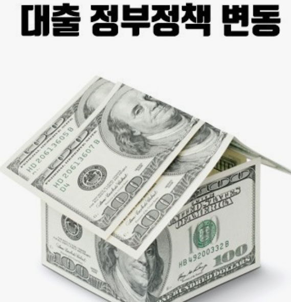 햇살론15-신청방법