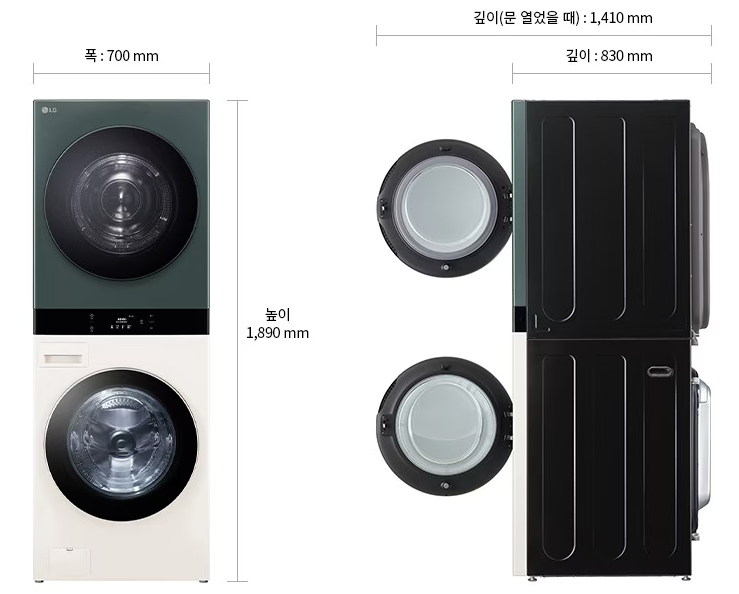 LG 워시타워 WL22EGZU VS WL21EGZU 비교(안보면 손해) 4 LG 워시타워 WL22EGZU VS WL21EGZU 비교(안보면 손해)