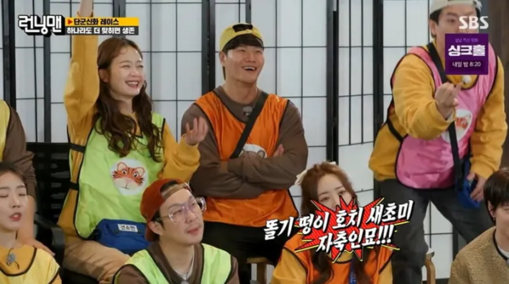 대한민국 30대들이 12간지를 정확하게 잘 외우고 있는 이유 – Haste News