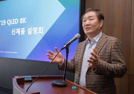 한종희 관련 이미지