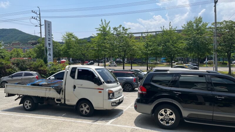 교동면옥 인동점 주차장