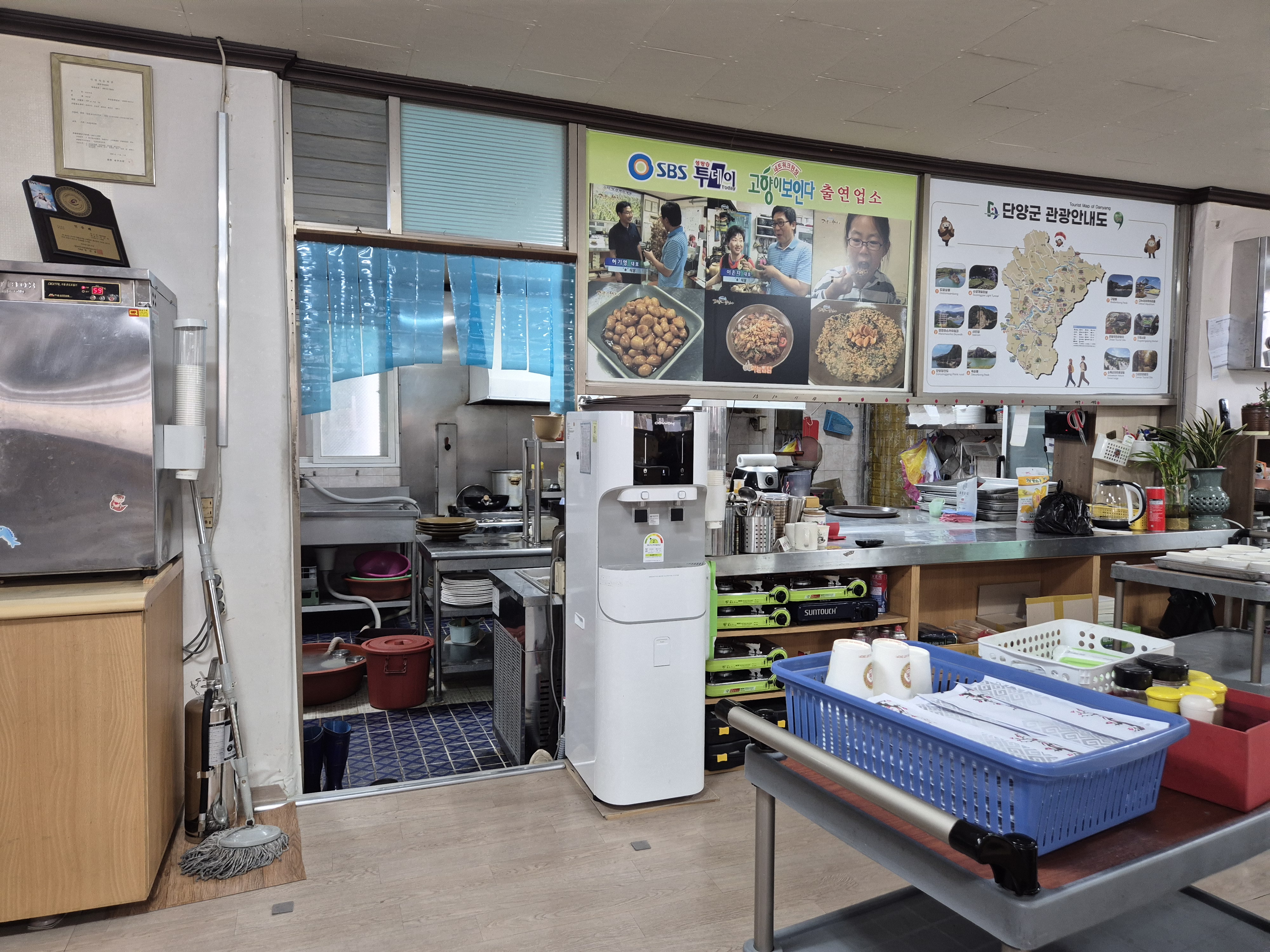 한일맛집 이미지