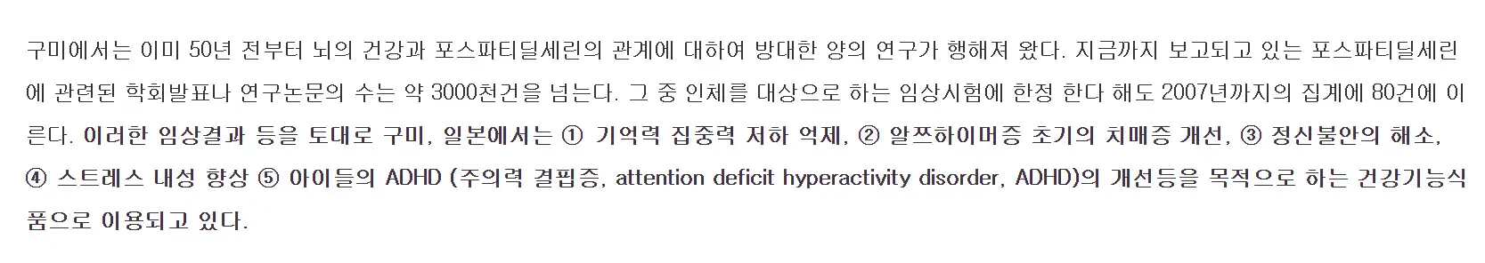 사진7