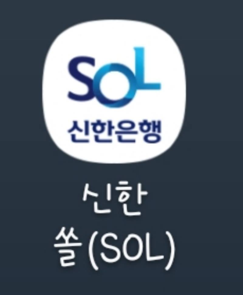 예금담보대출