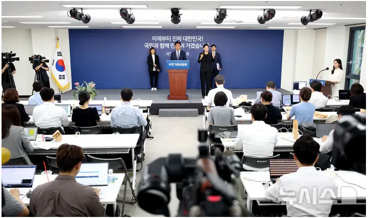 국민이 가장 주목하는 5가지 의제