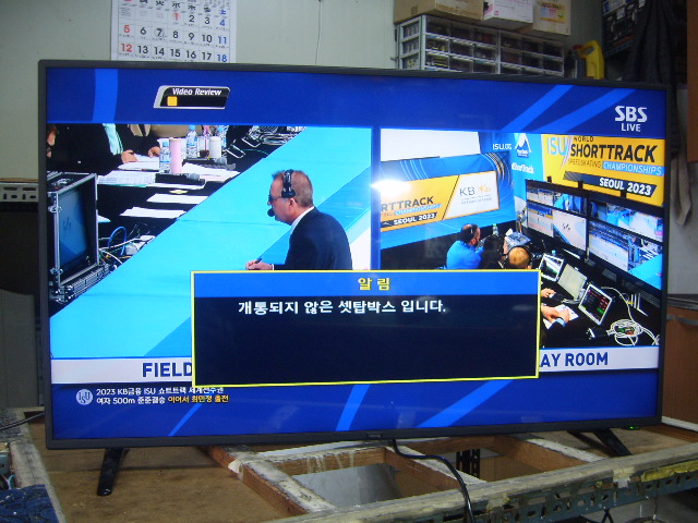 주안TS 이미지