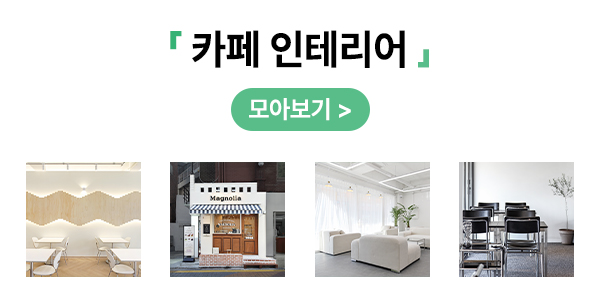 젠틀맨마카롱 이미지