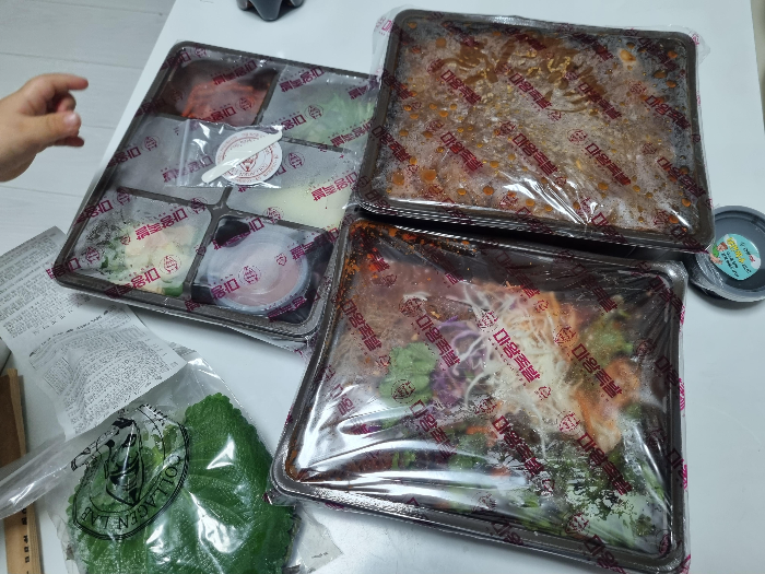 마왕 통구이