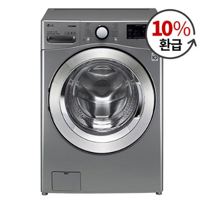  엘지전자 트롬 드럼세탁기 F21VDAT 21kg 방문설치