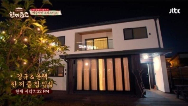  6년차 웹툰작가의 집..